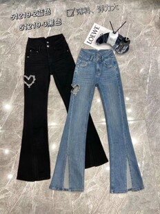 欧洲站镂空水钻爱心弹力微喇牛仔裤欧货2022年秋季新款性感时髦女