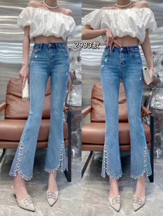 欧洲站珍珠包边渐变水钻开叉设计时髦洋气九分微喇牛仔裤弹力显瘦