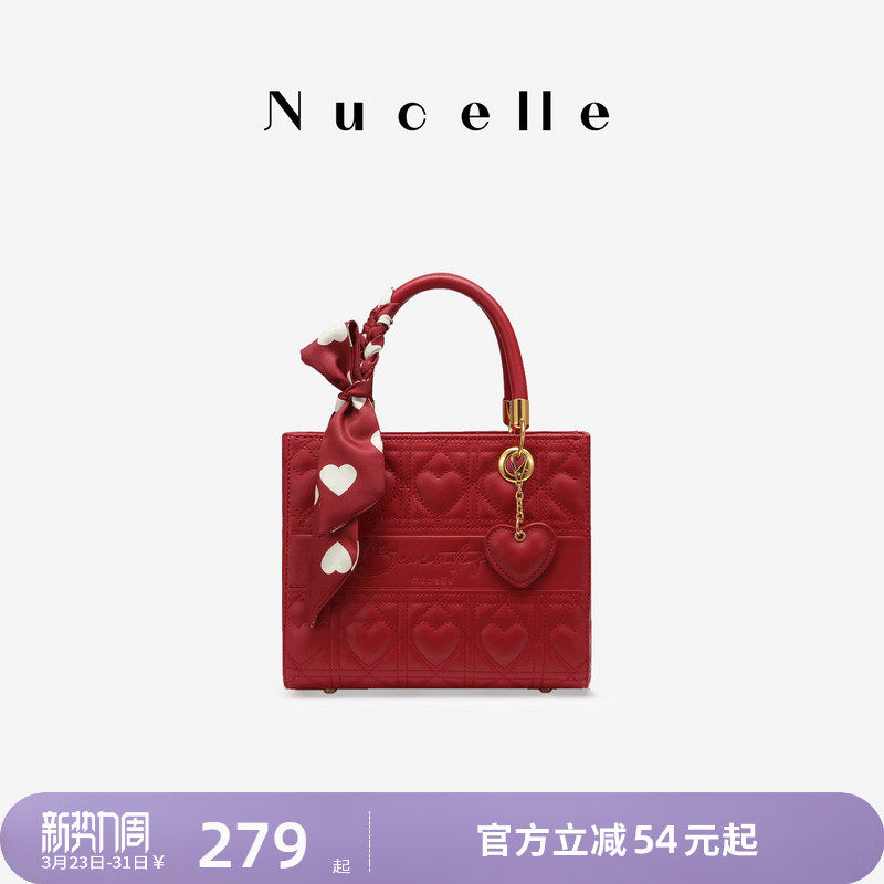 NU纽芝兰戴妃包包2026新款手提包单肩斜挎包红色新娘大容量婚包女