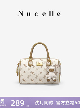 NU纽芝兰飞马波士顿包包女式2026新款手提包通勤单肩斜挎小包女