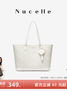 NU纽芝兰通勤包包女式2025新款大容量电脑包高级感单肩手提托特包