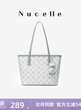 NU纽芝兰飞马老花托特包2026新款高级感大容量分层单肩通勤手提包