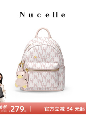 NU纽芝兰鸭子双肩包2025新款大学生书包大容量通勤包旅行小背包