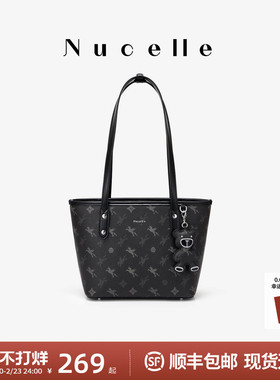 NU纽芝兰飞马托特包包女式2026新款单肩包手提单肩大容量通勤女包