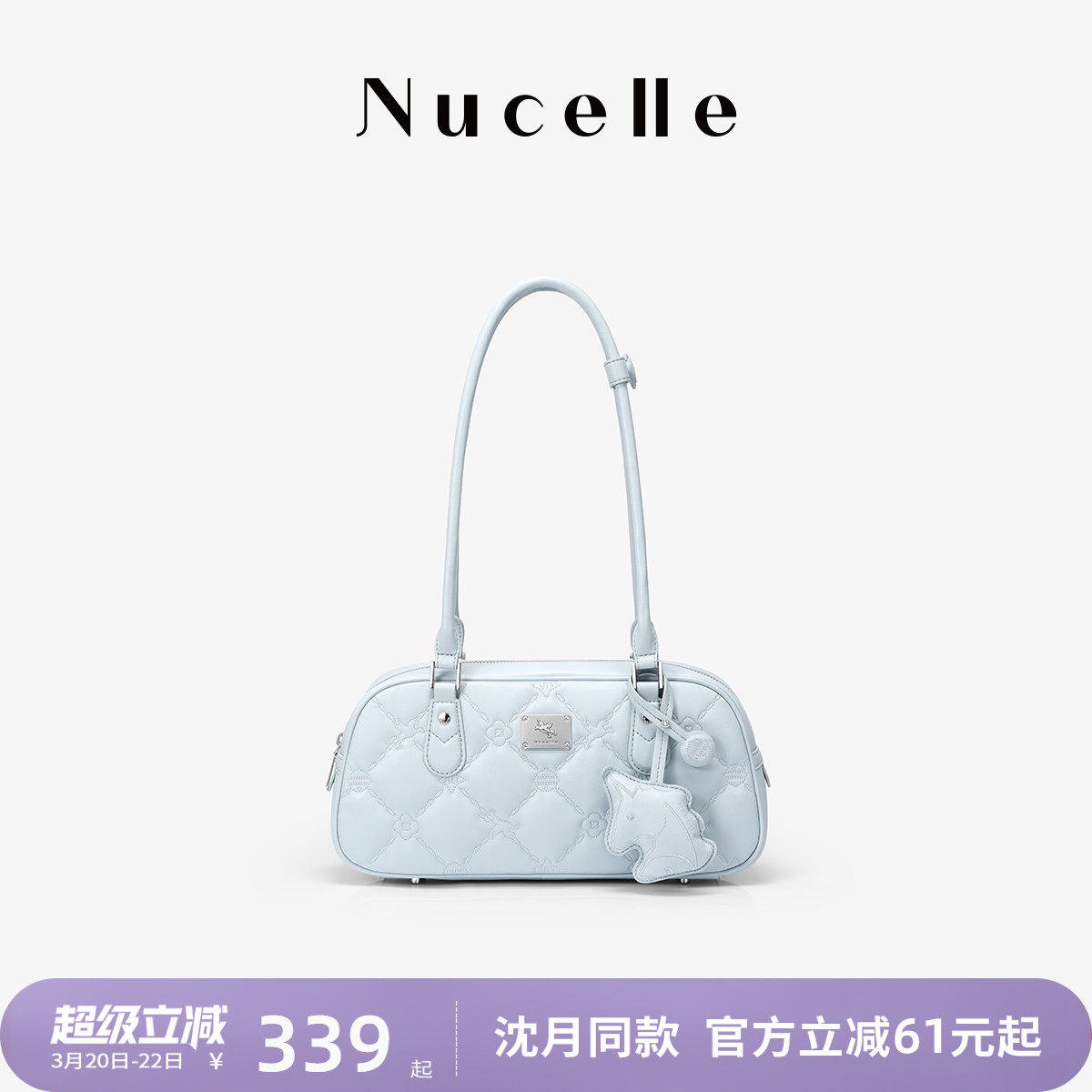 NU纽芝兰2026新款飞马保龄球包婚包单肩手提大容量百搭波士顿包