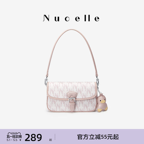 NU纽芝兰2026春季新款手提包