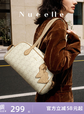 NU纽芝兰双影飞马保龄球包2026新款单肩腋下包通勤波士顿法棍包