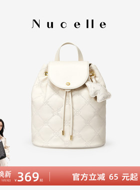 NU纽芝兰飞马双肩包斜挎两用包包2025女士新款单肩斜挎包通勤背包