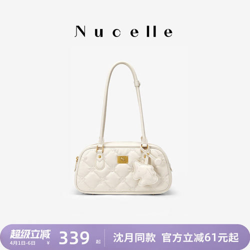 NU纽芝兰2026新款法棍包