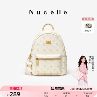NU纽芝兰飞马双肩包2025新款 大容量通勤电脑背包学生旅游轻便书包