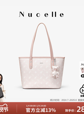 NU纽芝兰2025新款飞马托特包大容量大学生上课通勤百搭轻便单肩包