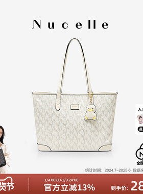 NU纽芝兰大包包2025新款鸭子托特包女大容量通勤单肩手提单肩女包