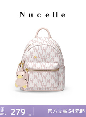 NU纽芝兰鸭子双肩包2026新款大学生书包大容量通勤包旅行小背包