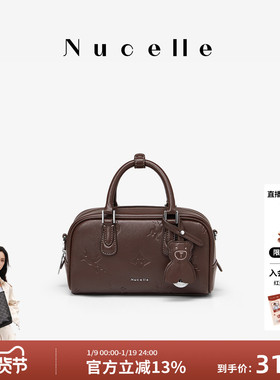 【新年礼物】NU纽芝兰飞马方巧包2025新款波士顿斜挎手提保龄球包