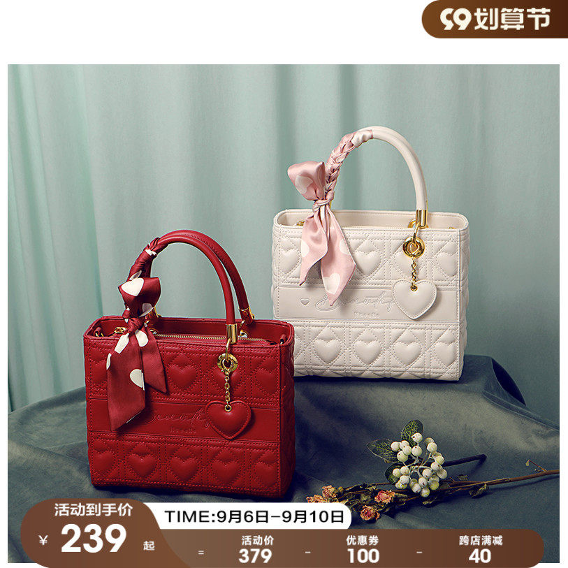 纽芝兰戴妃包包2022新款大容量红色新娘婚包结婚手提包单肩斜挎包