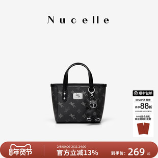 NU纽芝兰黑色包包高级感飞马小托特包通勤单肩斜挎包菜篮子手提包