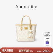NU纽芝兰飞马菜篮子包包2026新款 小号托特包女通勤单肩斜挎手提包