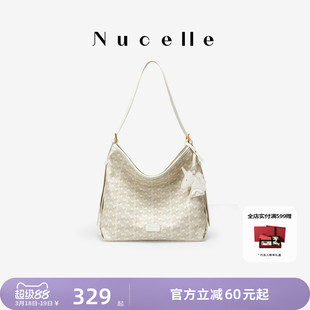 NU纽芝兰浪花HOBO包2026新款大容量单肩斜挎水桶女包通勤腋下包