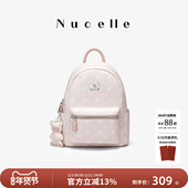 NU纽芝兰2026新款 飞马双肩包大容量学生上课旅行通勤轻便百搭书包