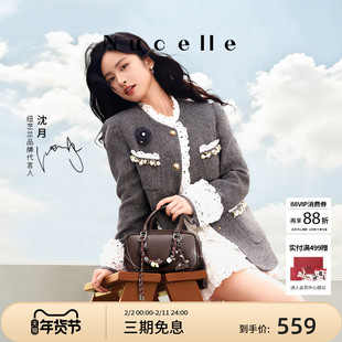 【情人节礼物】纽芝兰糖果保龄球包2026新款牛皮包女斜挎波士顿包