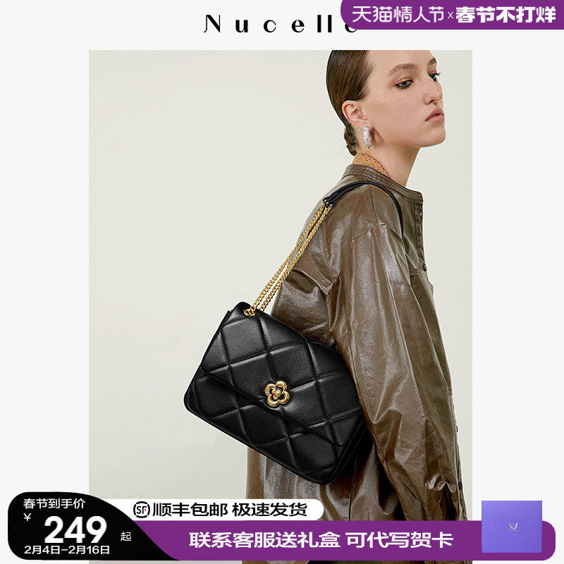 NU纽芝兰包包女士2023新款高级感小香风菱格单肩斜挎包上班通勤包