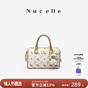 NU纽芝兰飞马波士顿包包女式2026新款手提包通勤单肩斜挎小包女