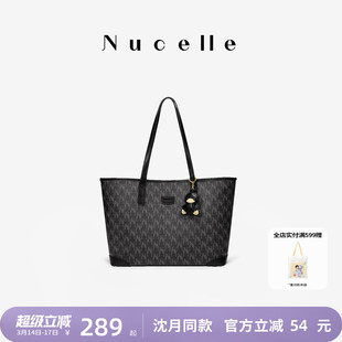 NU纽芝兰经典老花托特包2026新款大学生上课大容量通勤单肩女包