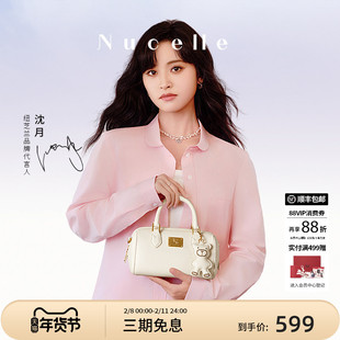 【情人节礼物】纽芝兰真皮波士顿牛皮手提包2026新款通勤斜挎女包