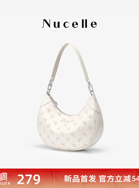 NU纽芝兰奶酪弯月包2026新款单肩斜挎月牙包高级感通勤手提腋下包