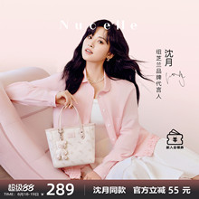 【沈月同款】NU纽芝兰飞马小托特包女式2025新款菜篮子手提通勤包