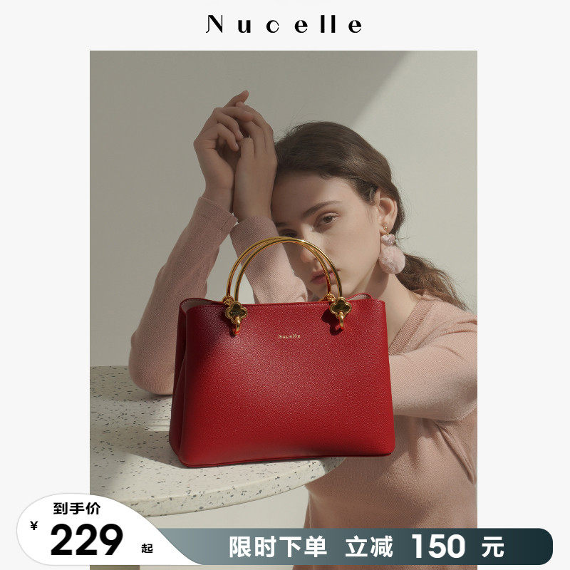 NU纽芝兰妈妈款包包2023新款红色高级感婚包大容量单肩手提包