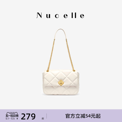 纽芝兰小香风斜挎高级感链条包