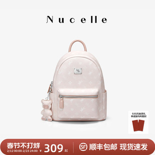 NU纽芝兰2026新款飞马双肩包大容量学生上课旅行通勤轻便百搭书包