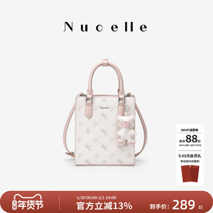 NU纽芝兰飞马琴谱包女式2026新款小托特包通勤迷你手提单肩斜挎包