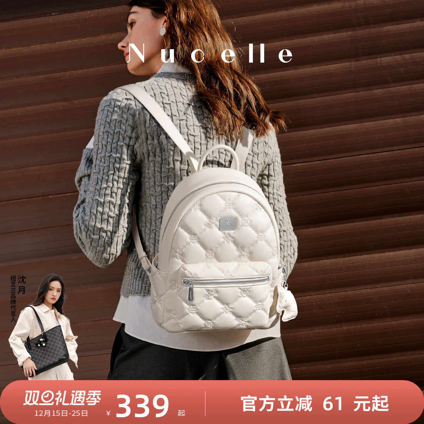 潮流精品，品质保证