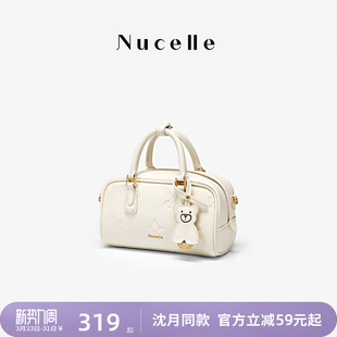 【沈月同款】NU纽芝兰飞马方巧包2026新款波士顿斜挎手提保龄球包