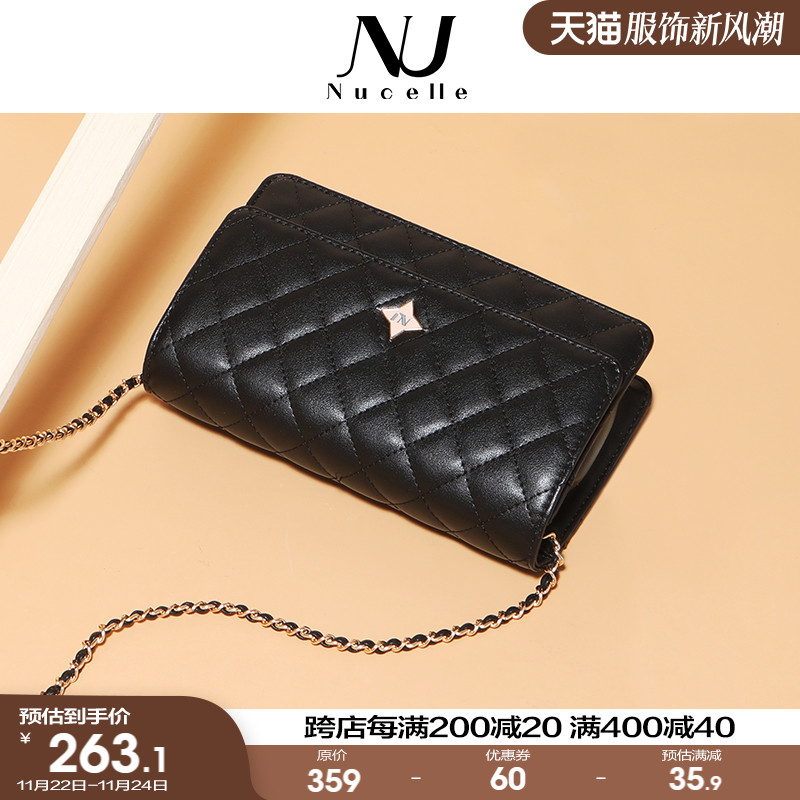 【商场同款】NU纽芝兰女包2023新款2022真皮菱格链条单肩包斜挎包
