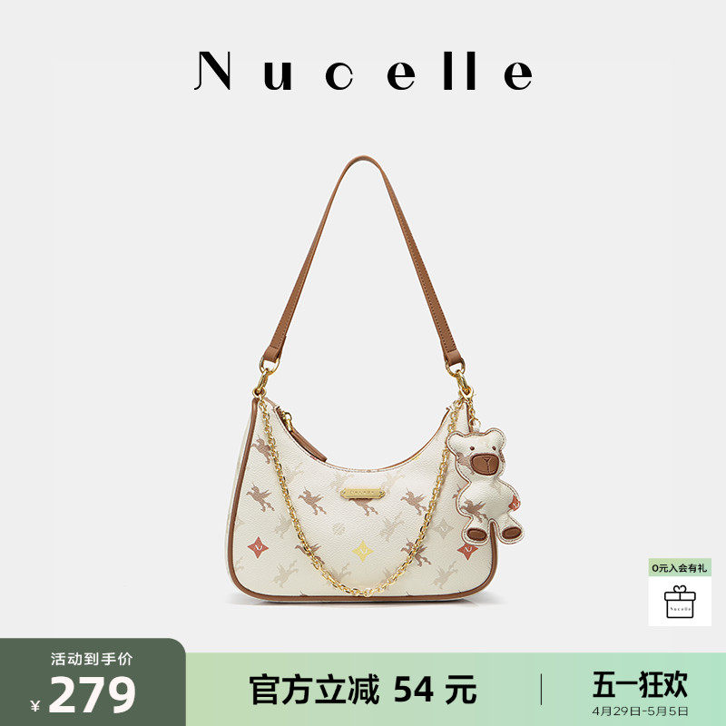 NU纽芝兰春夏包包2025新款月牙腋下包高级感小众设计单肩斜挎小包