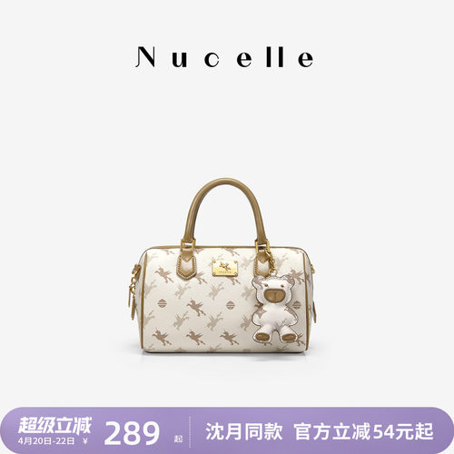 NU纽芝兰飞马手提包大容量