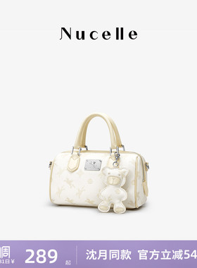 NU纽芝兰飞马波士顿包2026新款单肩斜挎枕头包高级感大容量手提包