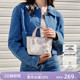 单肩斜挎菜篮子手提包 纽芝兰飞马mini托特包2026新款 沈月同款