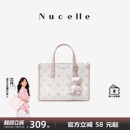 飞马小公文托特包单肩斜挎包老花高级感手提女包 NU纽芝兰2025新款