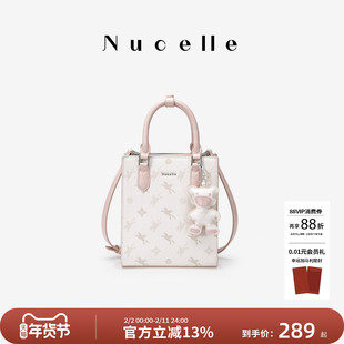 NU纽芝兰飞马琴谱包女式2026新款小托特包通勤迷你手提单肩斜挎包