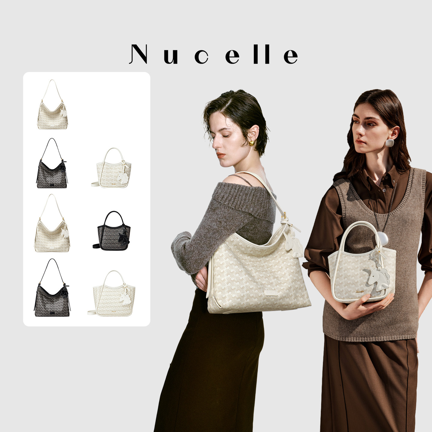 【所有女生的衣橱直播间】NU纽芝兰浪花HOBO单肩包&浪花菜篮子包,箱包皮具/热销女包/男包,通用款女包,淘宝优惠券,粉丝福利购,淘宝优惠卷