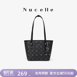 NU纽芝兰飞马托特包包女式 单肩包手提单肩大容量通勤女包 2026新款