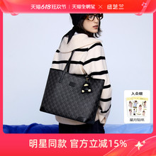 【沈月同款】纽芝兰黑色鸭子托特包2025大容量学生上课通勤单肩包