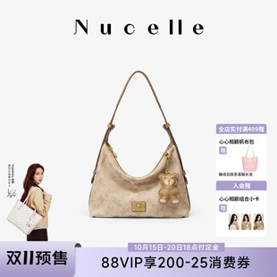2026新款 单肩斜挎包松弛感腋下通勤包 NU纽芝兰飞马hobo包包女款