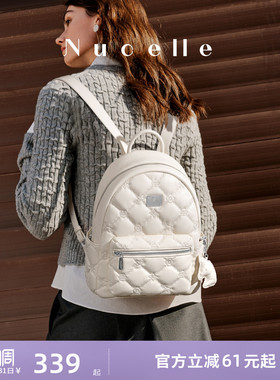 NU纽芝兰菱格飞马双肩包2026新款旅行轻便背包大容量学生上课书包