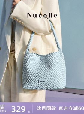 【沈月同款】NU纽芝兰织趣编织HOBO包2026新款通勤单肩手提托特包