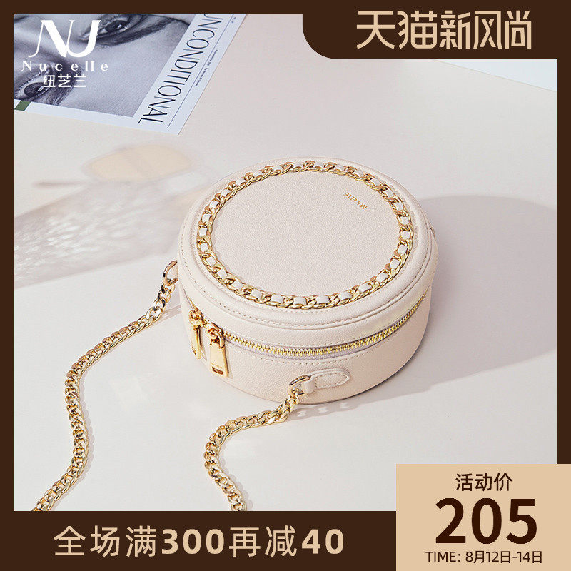 纽芝兰包包女2020新款时尚单肩斜挎包百搭圆形女包2019链条小圆包|ruв категории Сумки, Г - жа сумки - от Buy2taobao.com для оказания профессиональной услуги покупки агента Taobao